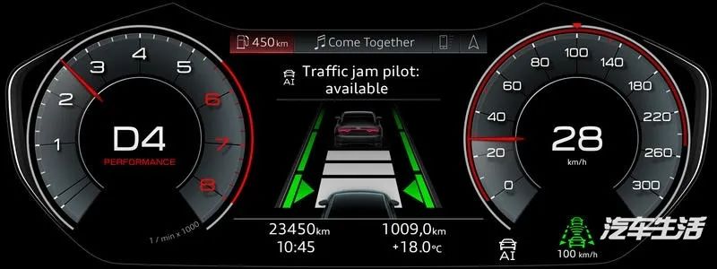 l3级别自动驾驶在售车型,l3级别自动驾驶