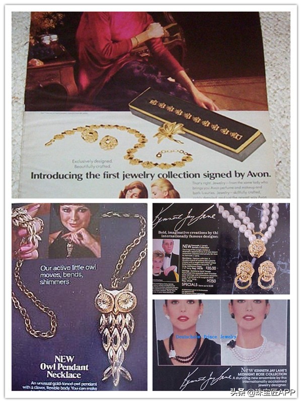 八一八你不知道的AVON雅芳，其实是世界最大首饰制造商