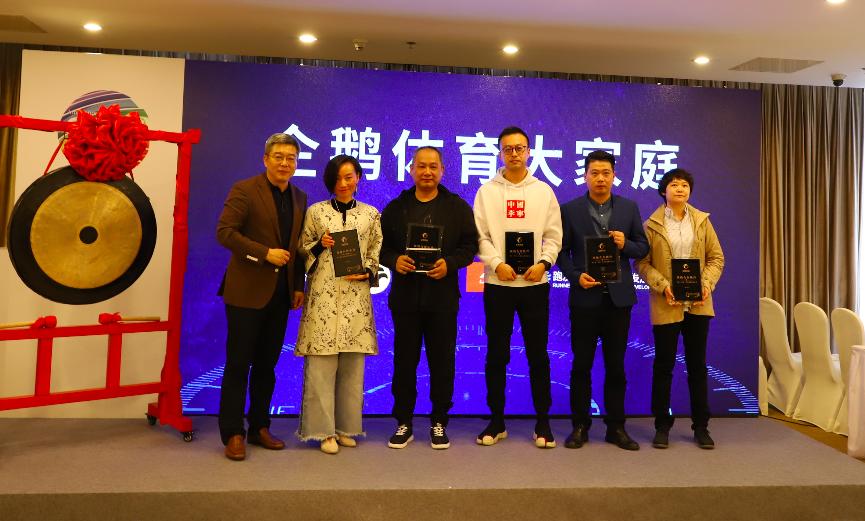 开创体育培训新模式企鹅体育,新企鹅