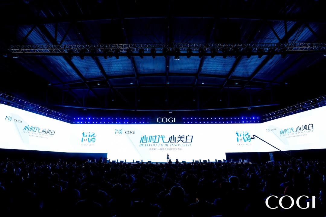 1%+99%=高姿科技美白新纪元