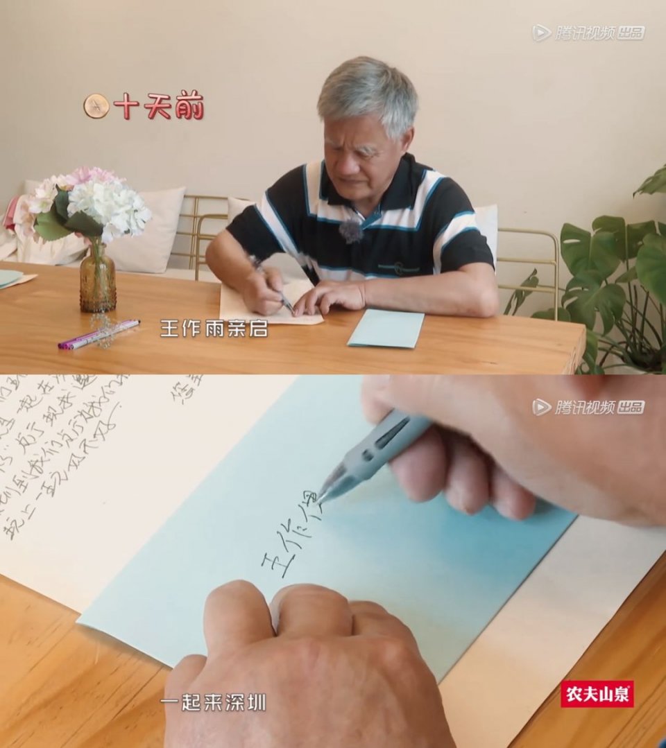 初次失忆,请多关照!黄渤《忘不了餐厅》黑马来袭,播出评分破9.0