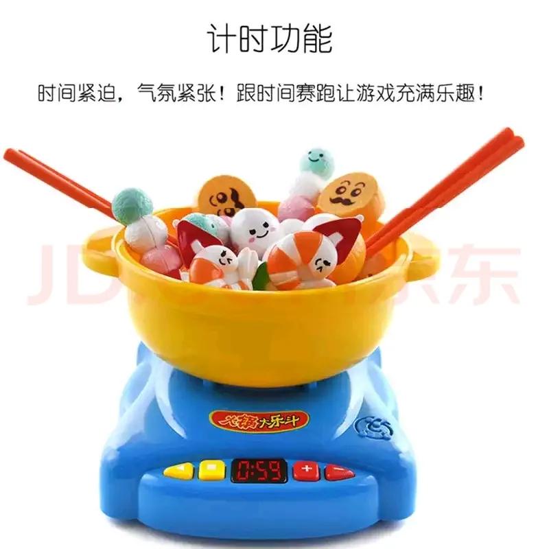 儿童好玩火锅,能激起宝宝吃饭兴趣的餐具