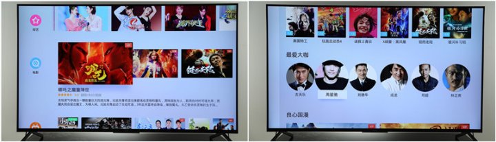 和华为鸿蒙OS，小米MIUI相媲美的当贝OS怎么样？网友用完了说点赞