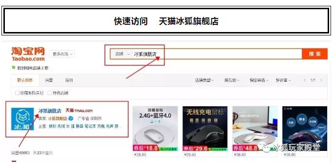 历届巅峰对决冠军,巅峰对决杨和苏冠军