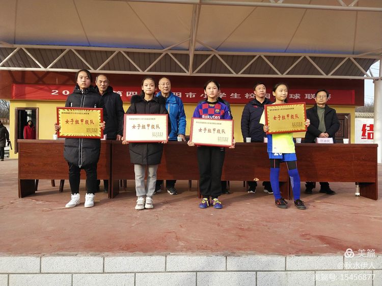 河南方城足球联赛,方城足球联赛时间