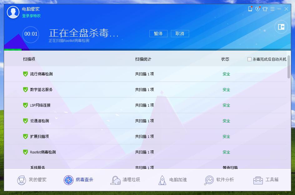 电脑装入第二个硬盘蓝屏怎么处理,电脑蓝屏怎么判断是否硬盘坏了