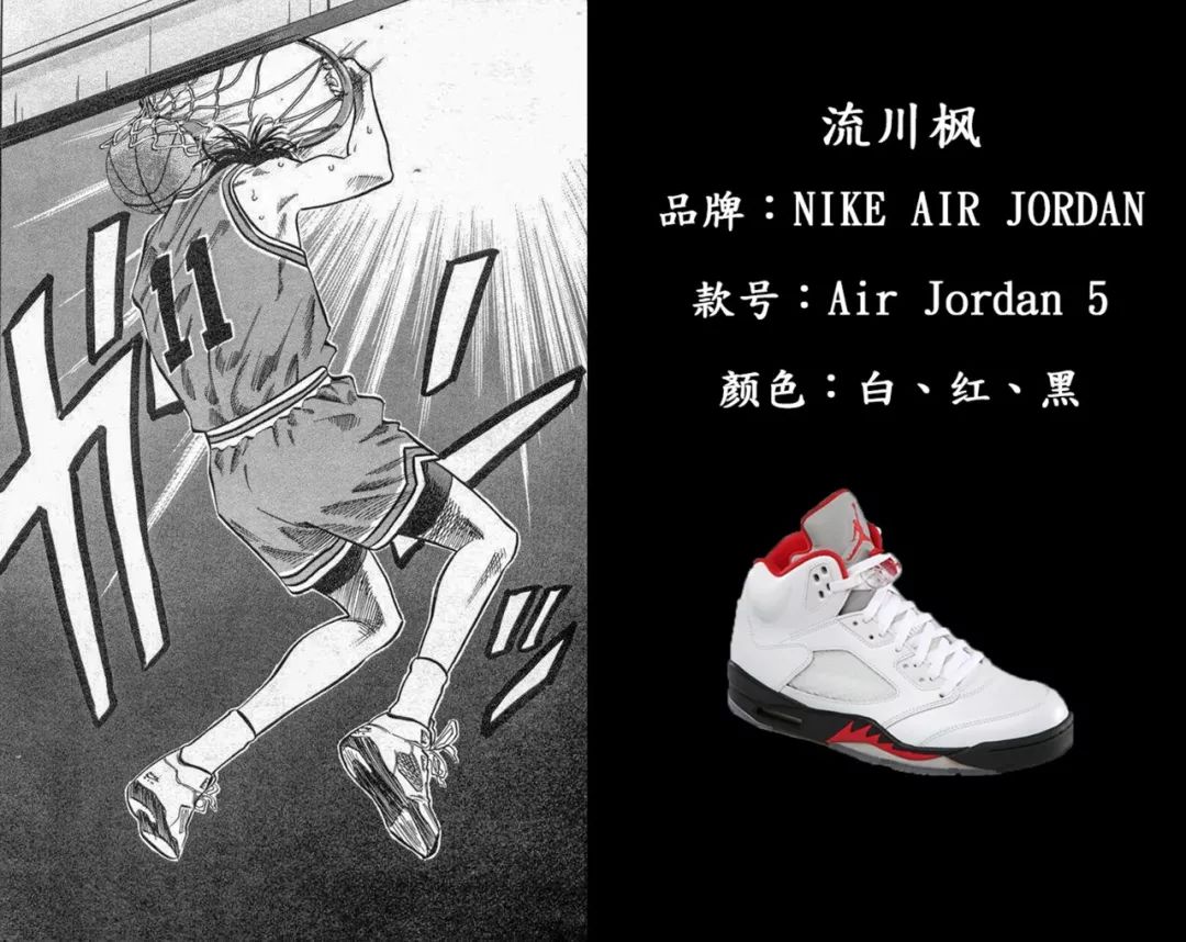 最值得怀念十大鞋款,这些鞋承载了三年的青春