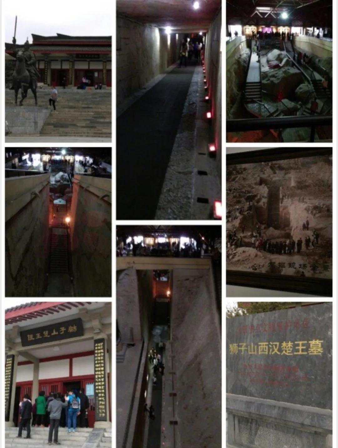 狮子山楚王陵是谁的墓,探秘狮子山楚王陵