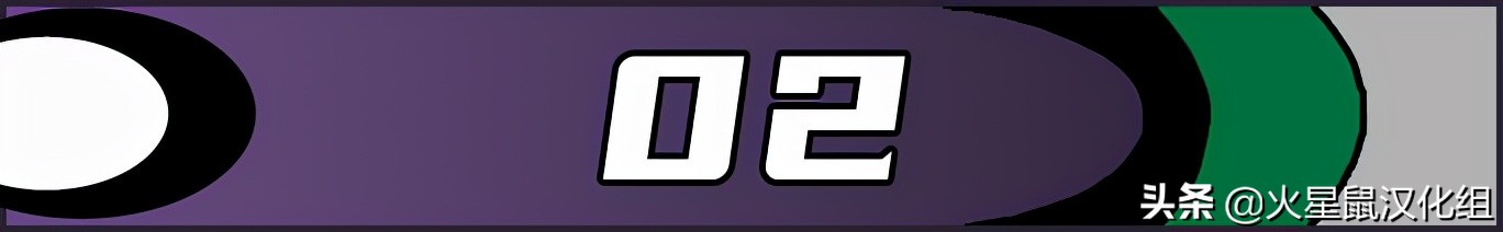 心灵终结焚风任务没有汉化,红色警戒2心灵终结3.3.6汉化