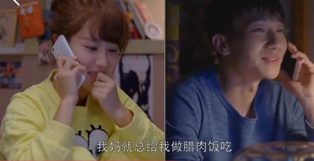 欢乐颂邱莹莹救应勤为什么那么烦,欢乐颂邱莹莹第三次见应勤