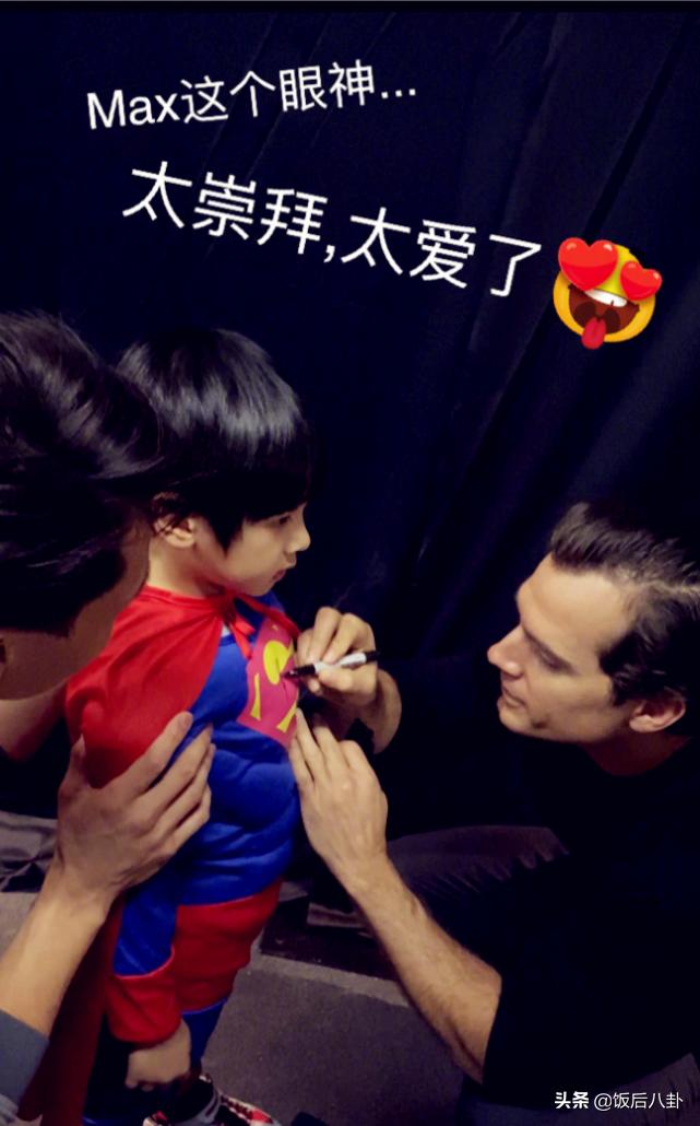 吴尊儿子写真图片,吴尊带儿子与偶像max合影