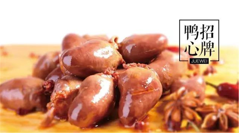 绝味鸭脖县城适合开多少家,绝味鸭脖开店面积