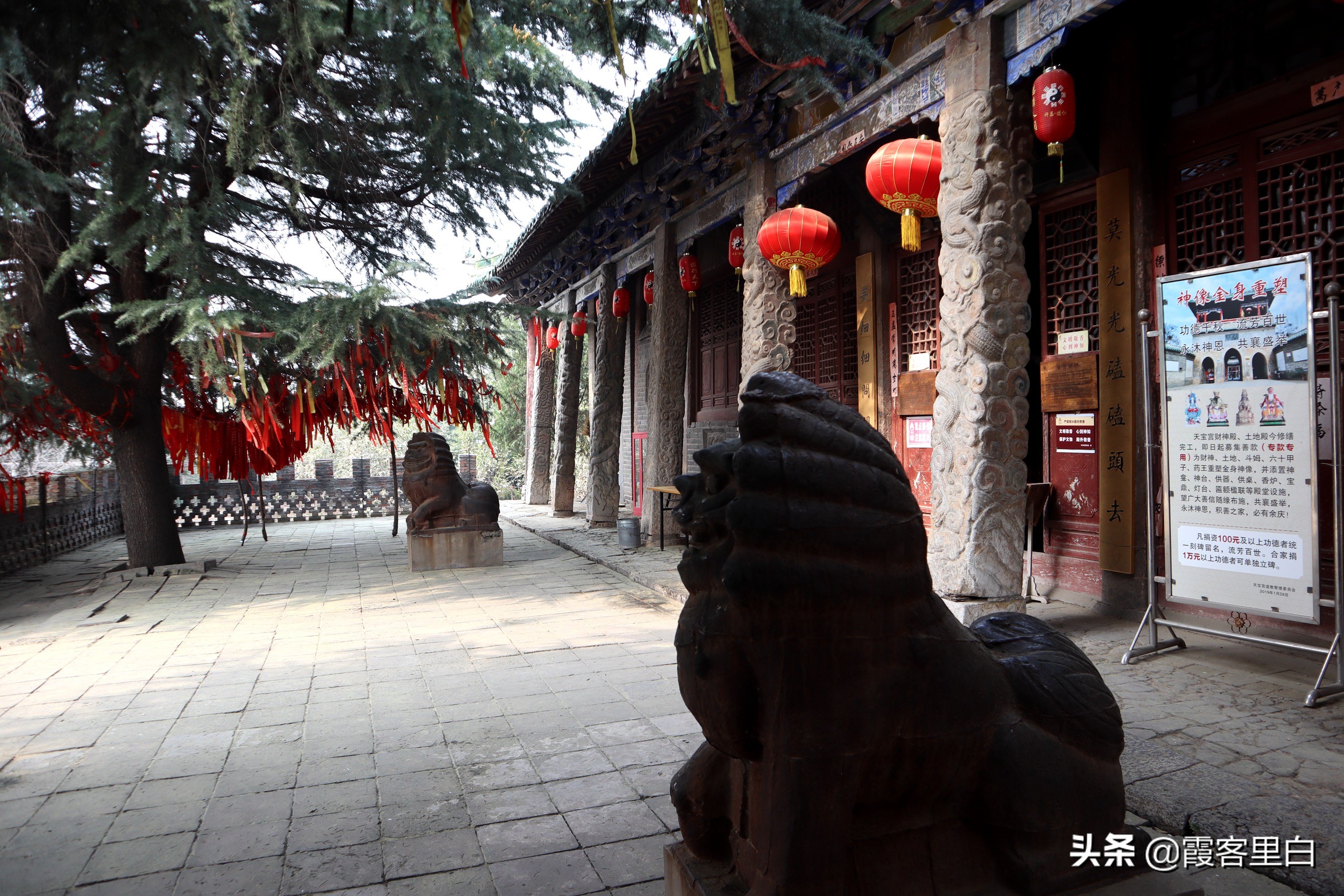 元朝皇帝宫殿在什么地方,元朝天宝宫图片