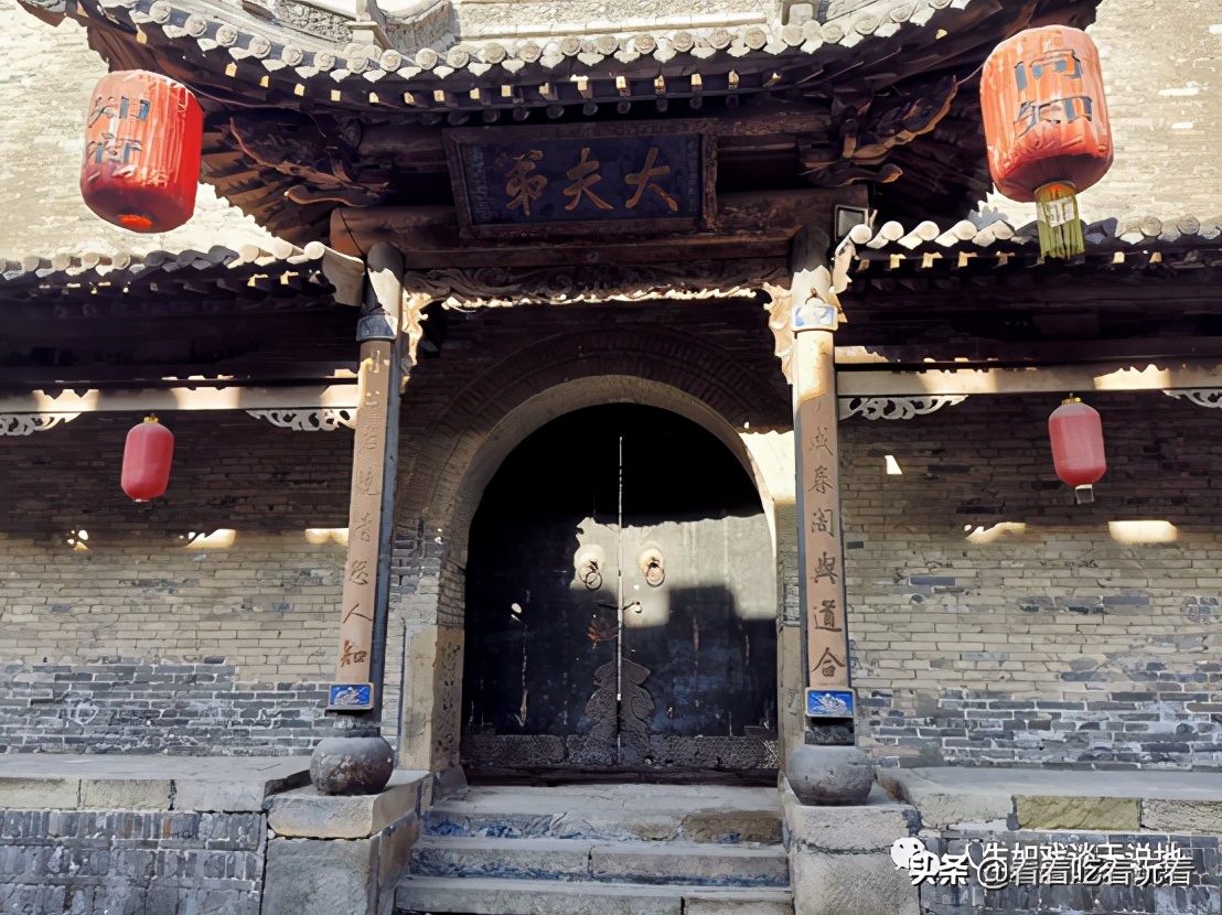 常家庄园游记,常家庄园游记视频