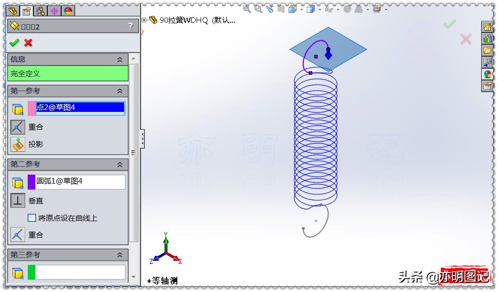 浜︽槑鍥捐鍏ㄩ泦瑙嗛,浜︽槑solidworks