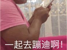 博特转债113626后续走势,博特转债今天如何操作