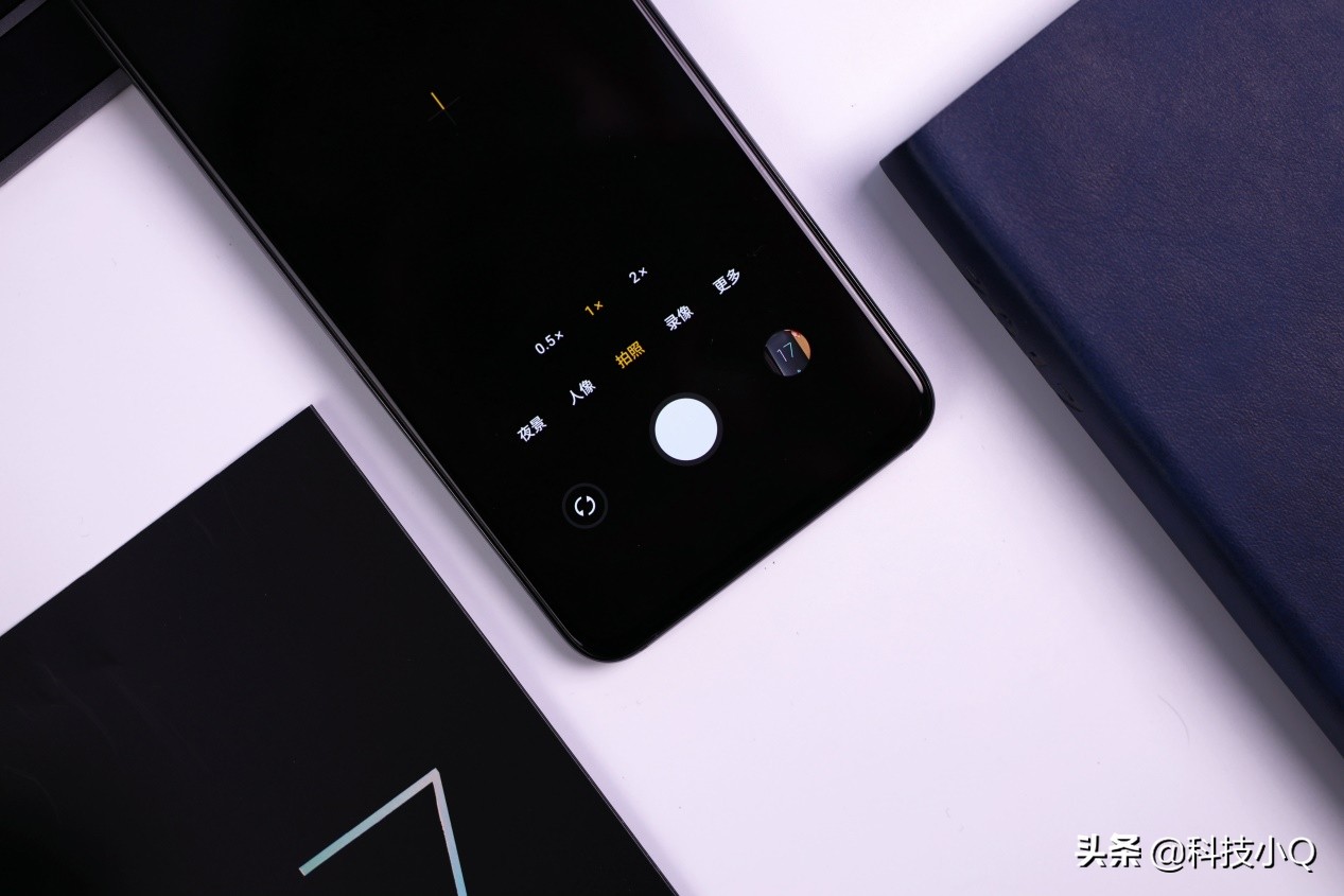 魅族17pro和魅族17,魅族17年出的哪几款手机