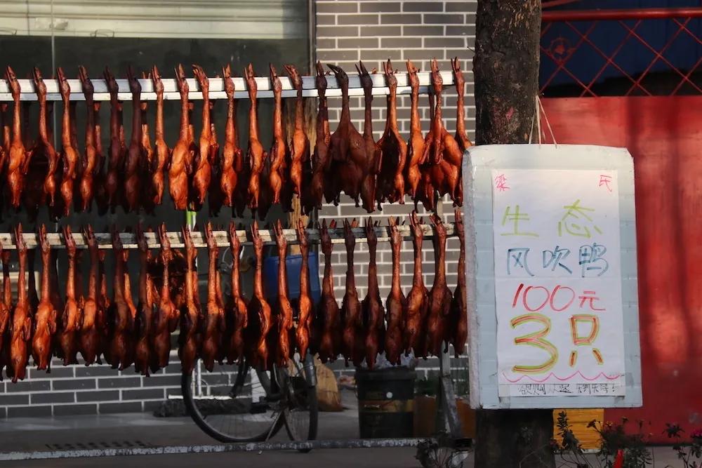 勾心勾魂啊,九尺的鸭脑壳鸭脖子鸭腿腿鸭脚脚鸭翘翘