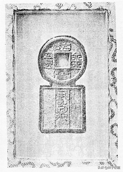 传世珍宝现在多少钱,国宝金匮直万古钱币算是文物吗