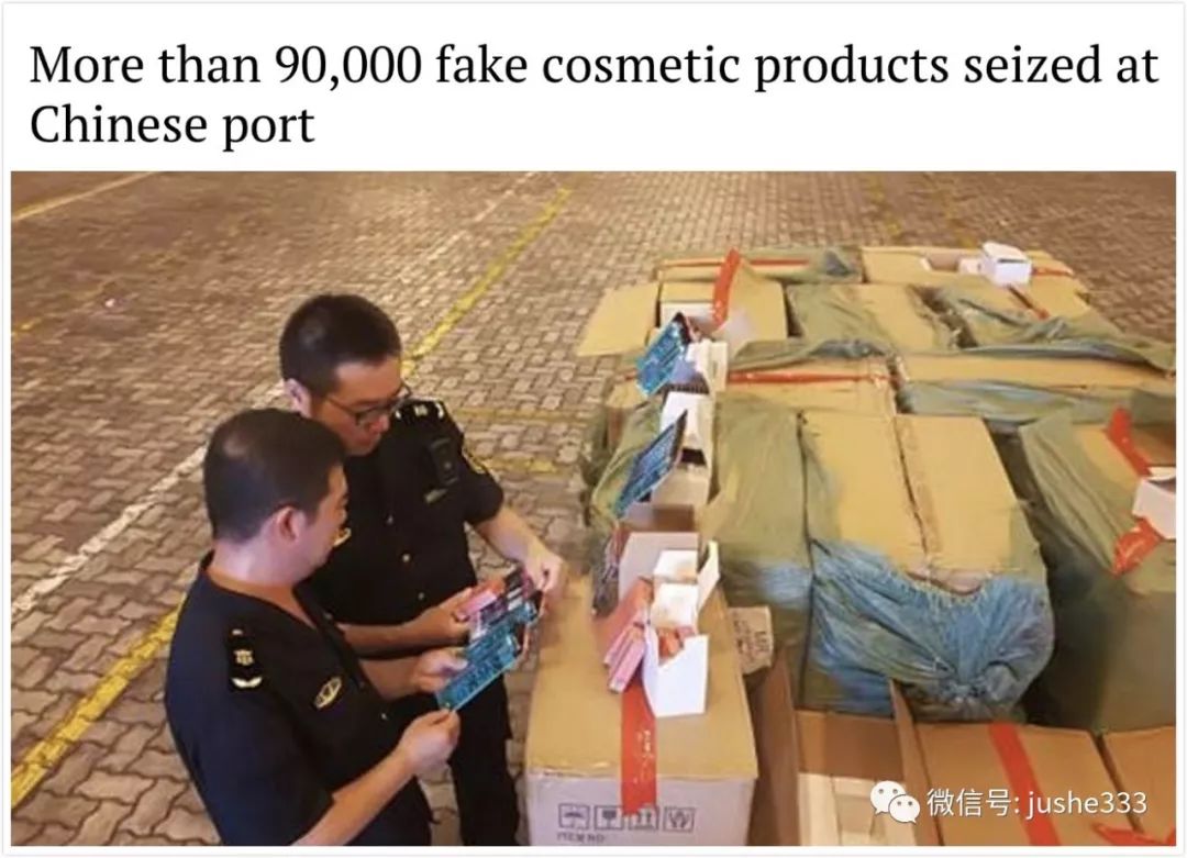 天猫旗舰店是不是有假货,天猫官方旗舰店会有假货吗