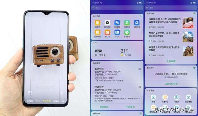 为什么国产手机需要深度定制系统,国产手机原生安卓系统