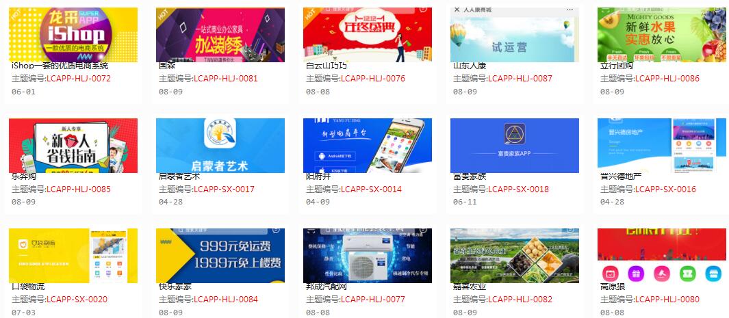 自己做一个小程序难不难,不懂程序的人能自己做小程序吗