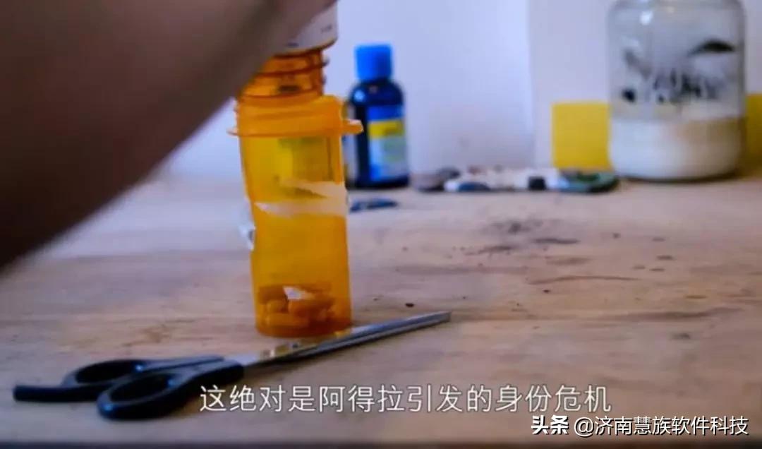 伟哥卖200倍利润涉案上亿元,大脑伟哥