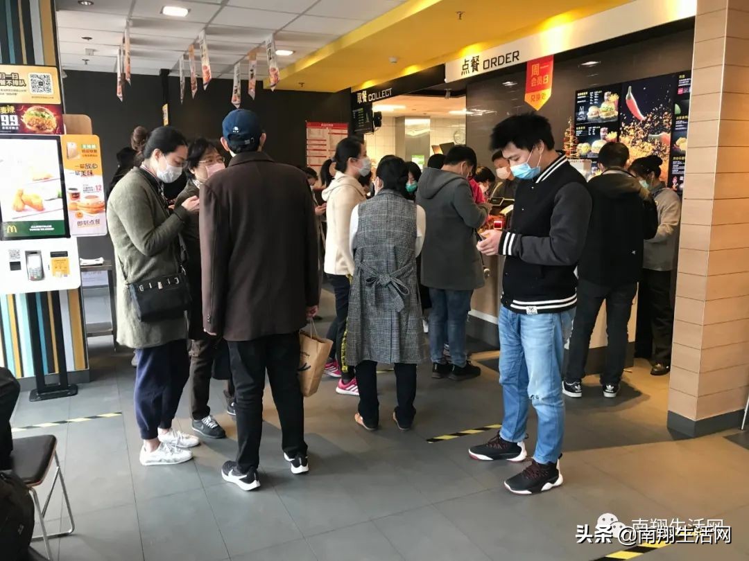 令人震惊的上海麦当劳,上海麦当劳现在怎么样了