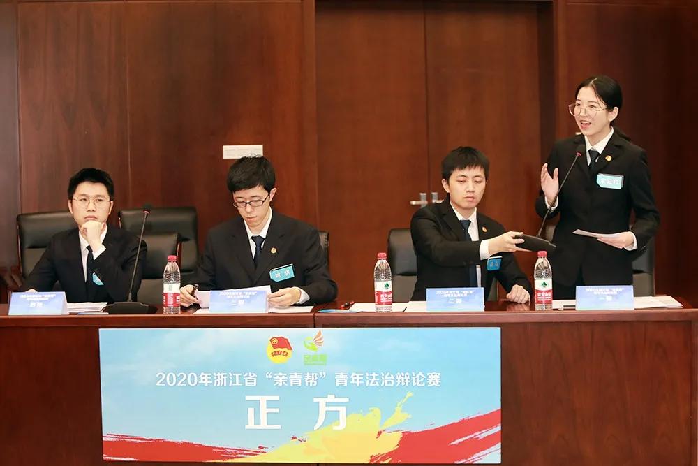 “浙”里潮涌，后浪争锋！在黄岩遇见最澎湃的青春之声