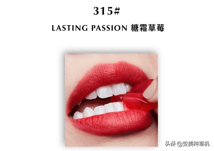 mac公认最好看的色号尤雾弹,mac尤雾弹对比色号