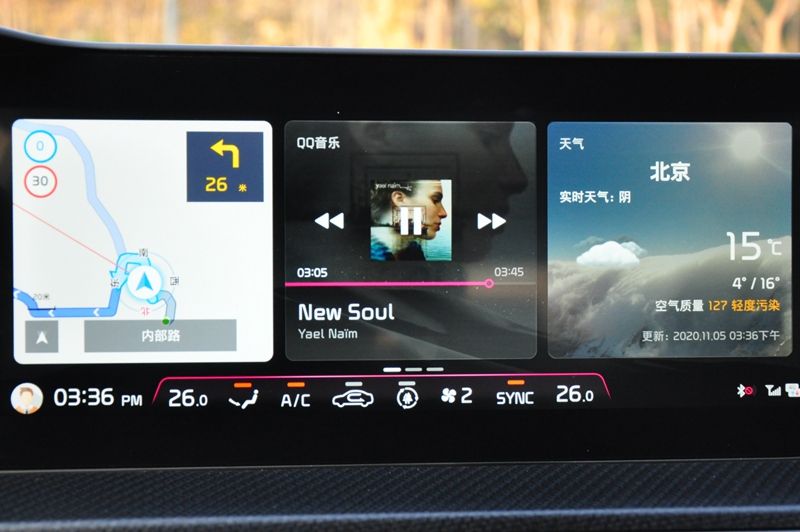 东风悦达起亚凯酷k5,东风悦达起亚k5凯酷性价比最高的