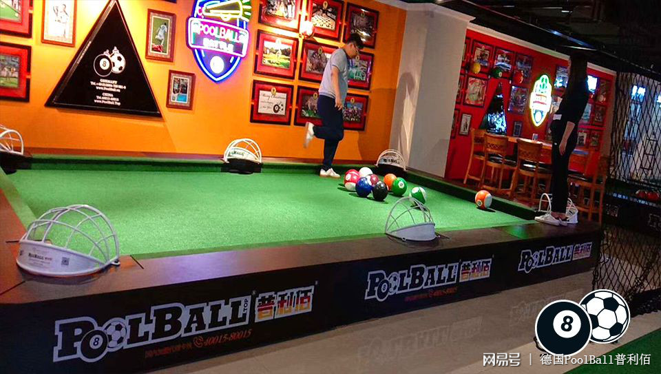 当*诺斯**克碰撞足球,PoolBall®普利佰®台式足球带你嗨翻全场