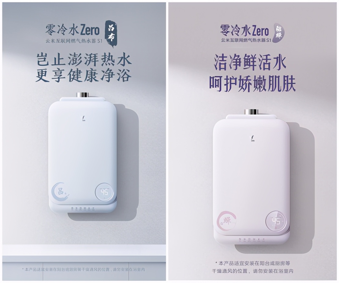 双11燃气热水器推荐,双11热水器价格表