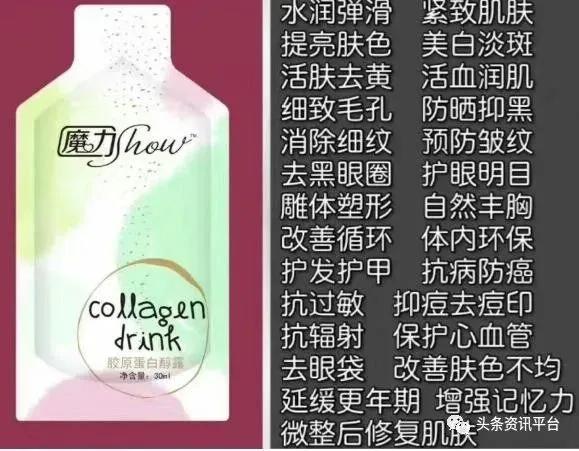 潮男集团魔力show还存在吗,潮男集团最新现状