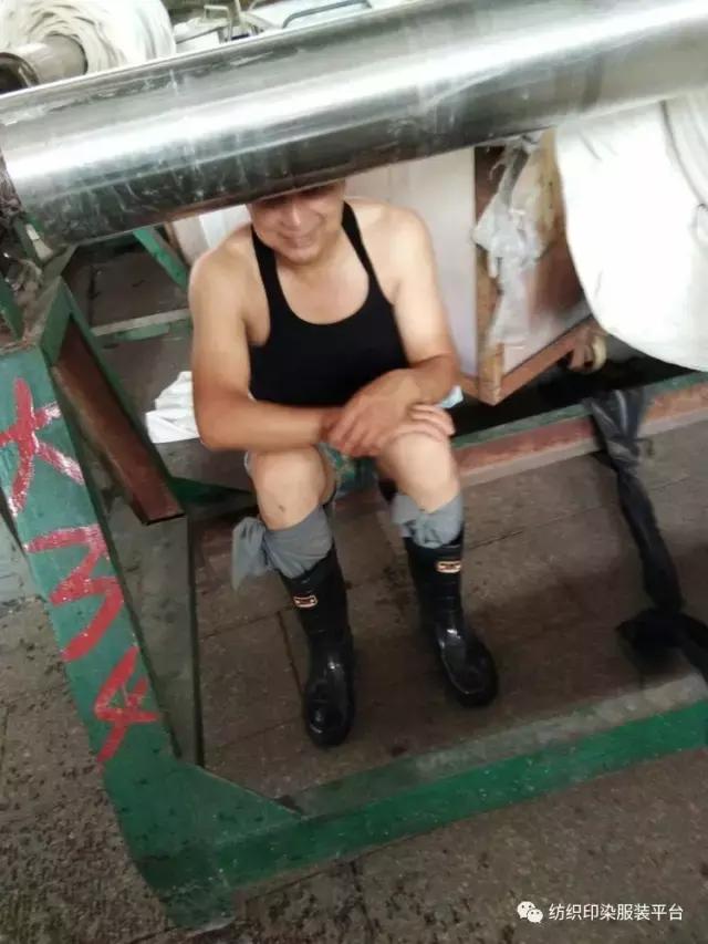我在染厂呆了20年！