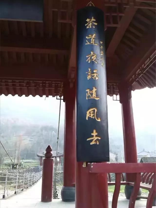 茶马互市,关于茶马古道的介绍