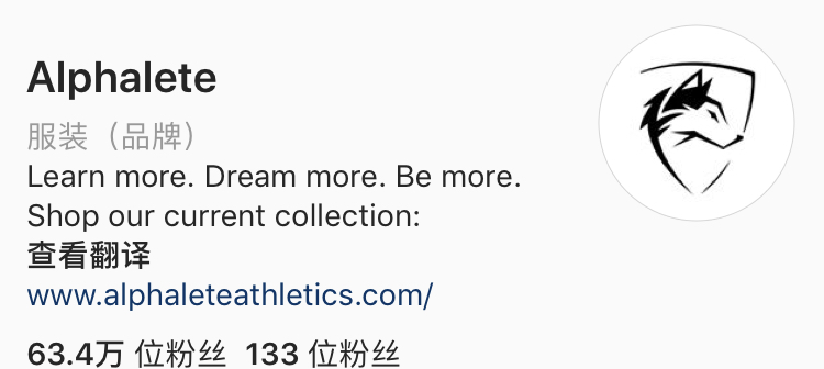 大牌健身服装品牌排行榜,国外健身服装品牌有哪些