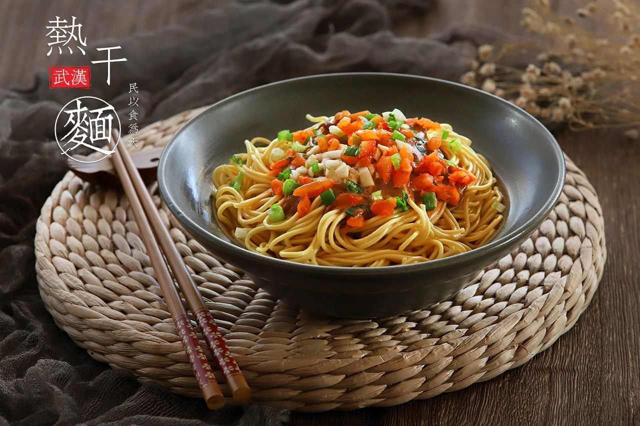 好吃的热干面的做法视频,教你正宗武汉热干面做法