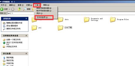 c语言程序员必会遇到的疑难解答,c语言必知道的知识点