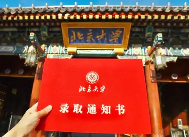 放弃北大的周浩现在干什么,北大退学转技师学院的周浩现状