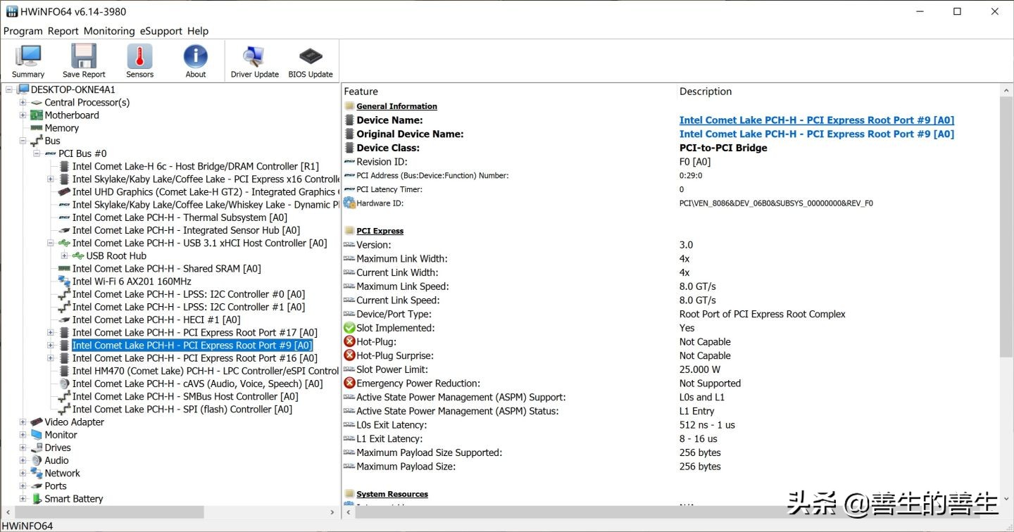 惠普spectrex36015深度测评,跟惠普spectrex360造型一样的笔记本