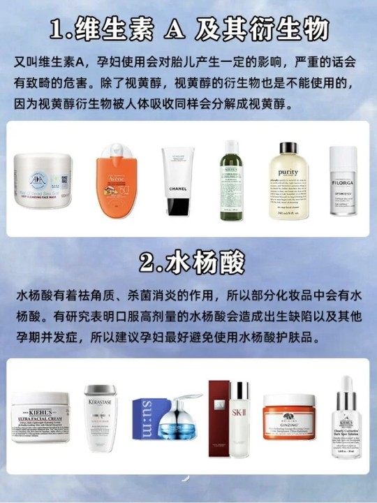 婆婆说怀孕不能化妆！我怒了！用对护肤品，谁说孕期不能是仙女