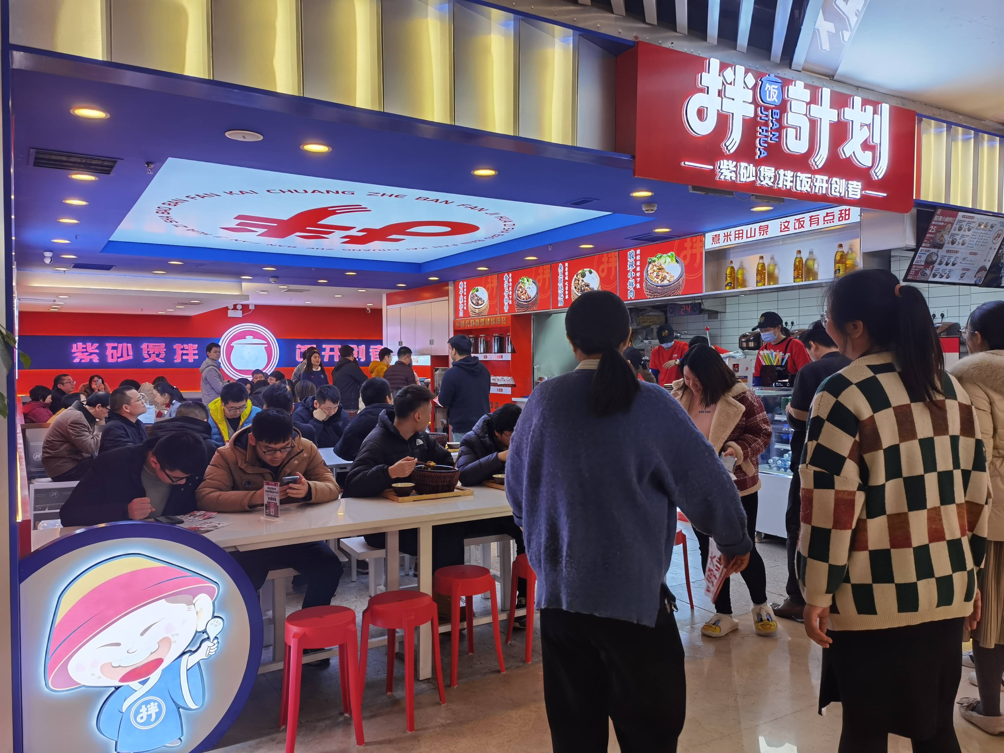 煲饭制作教程,一碗好吃的煲仔饭之火候