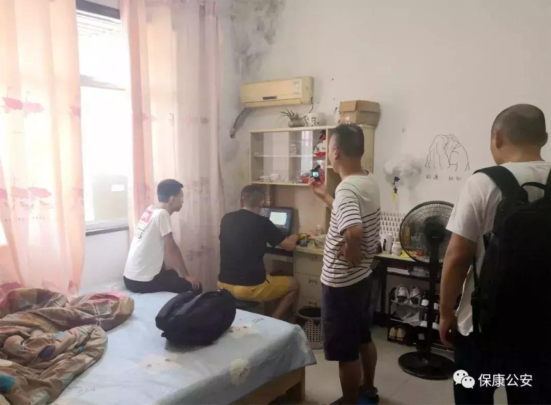 吃鸡外挂被警方查获,吃鸡外挂是不是非法牟利