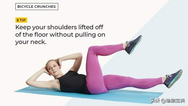 5个减掉腹部脂肪的瑜伽练习有效减脂的黄金法则你一定要知道