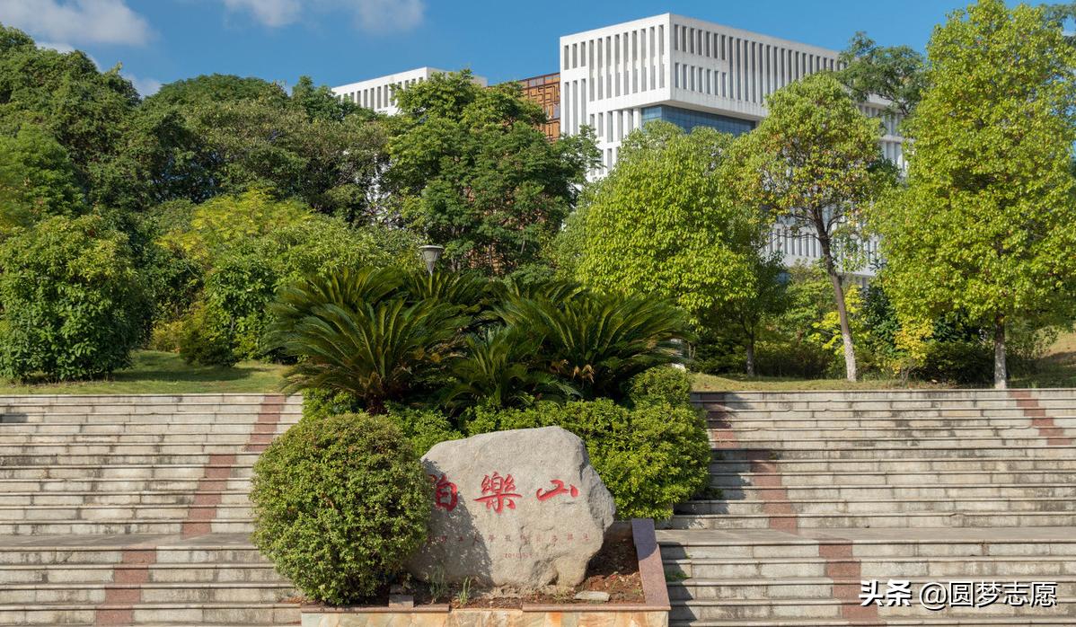 武汉理工大学是最顶尖的211高校吗,武汉被称为皇家理工学院