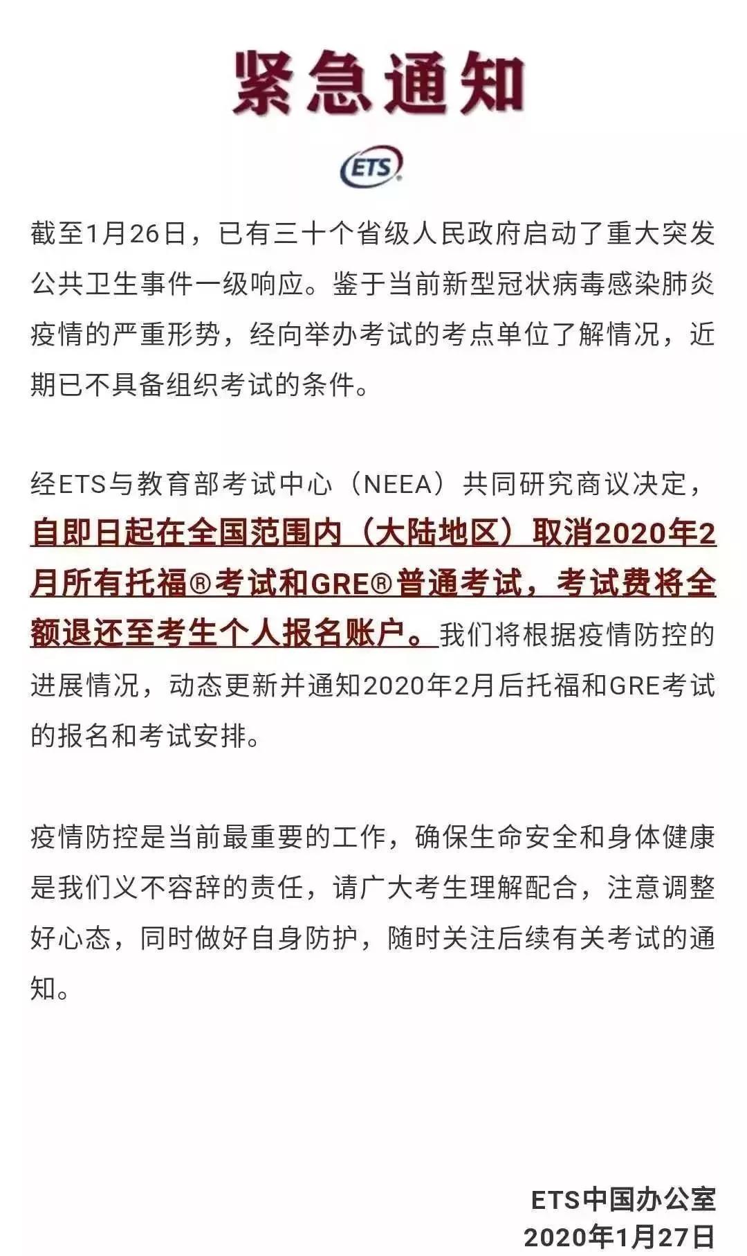 现在雅思考试几时出分,2022年雅思取消了该怎么办