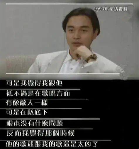 一说话就会被骂的超能力,一说话就被怼是什么原因