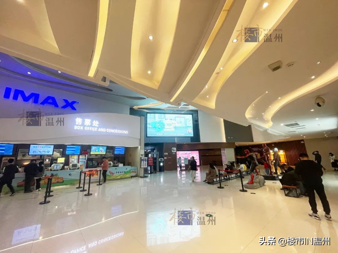 温州鹿城商业综合体排名,温州老城区综合体