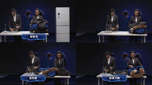 济南将迎大幅降温预警,寒潮天气济南发布紧急通知